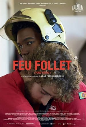 Feu follet 2022