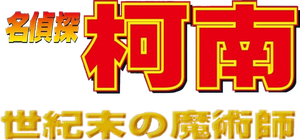 Ảnh 42