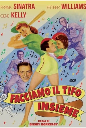 Poster Facciamo il tifo insieme 1949