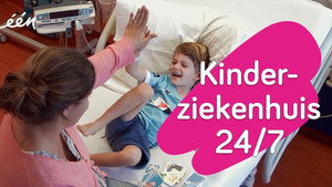 Kinderziekenhuis 24/7