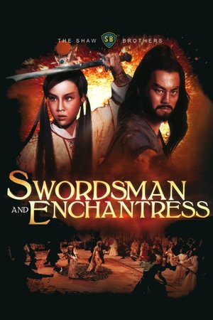 Poster Swordsman and Enchantress (1978)