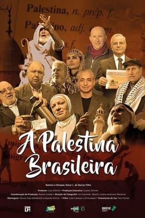 Poster A Palestina Brasileira 2018