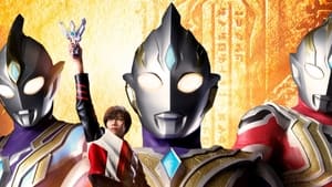 Ultraman Trigger: New Generation Tiga Season 2 English Subtitle – 2021