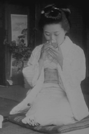 Nonton film Japanese Types (1911) terbaru sub indo Nonton film Japanese Types (1911) terbaru sub indo