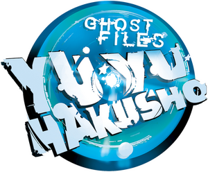 Yu Yu Hakusho