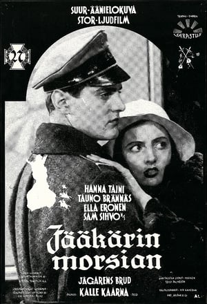 Poster Jääkärin morsian 1931