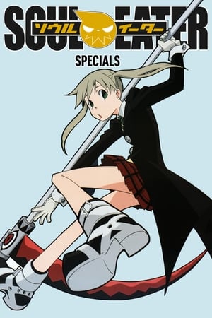 Soul Eater: Épisodes spéciaux