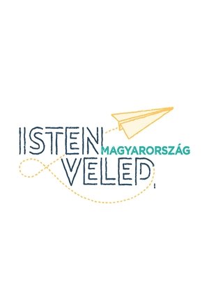 Image Isten veled, Magyarország!