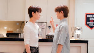 Duang With You: 1×4