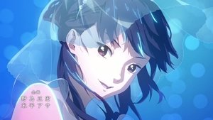 To Your Eternity: 3×4