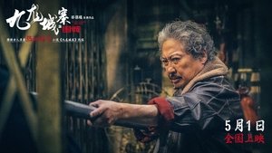 Images posters