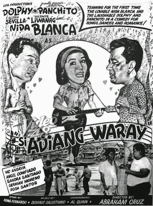 Poster Si Adiang Waray (1963)