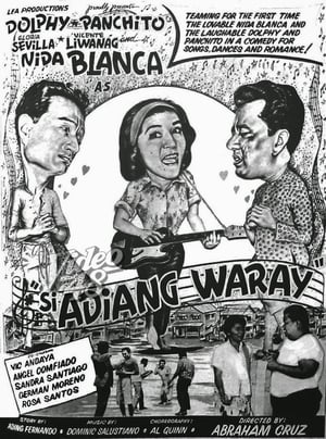 Poster Si Adiang Waray 1963