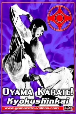 Poster Oyama Karate Kyokushinkai 2005
