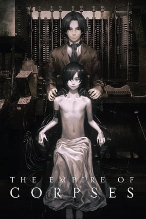Poster The Empire of Corpses 2015