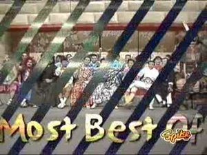 Most Best of MXC