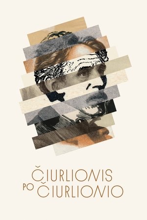Čiurlionis po Čiurlionio (2025)