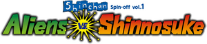 Crayon Shin-chan Spin-off