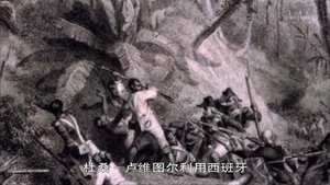 Episode 47