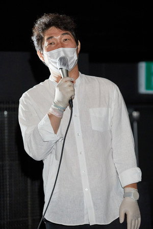 Jung Eui-wook portrait