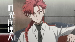 Episode 12