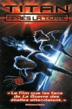 Image Titan A.E.