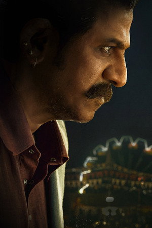 poster Peddi