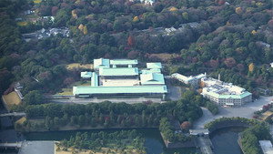 The Imperial Palace