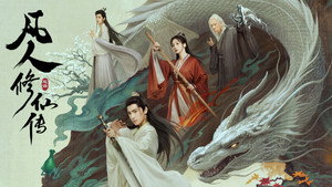 series image