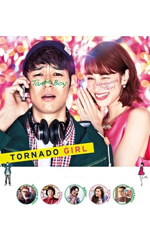 Poster Tornado Girl (2017)