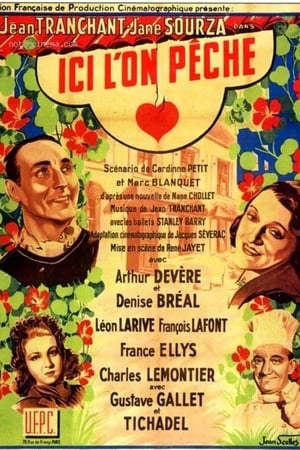 Poster Ici l'on pêche (1941)