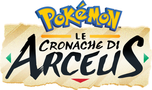 Pokémon: The Arceus Chronicles — Logos 2
