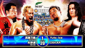 NJPW Road to Wrestling Dontaku 2026 – Day 4