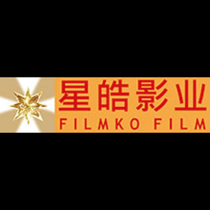 Filmko Film Filmko Film