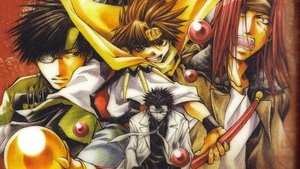 Gensoumaden Saiyuki: Requiem