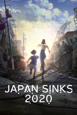Image Mặt Trời Chìm Đáy Biển: 2020 - Japan Sinks: 2020