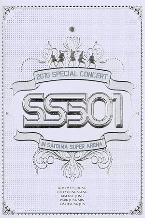 Image SS501 - 2010 SPECIAL CONCERT