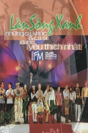 Làn Sóng Xanh - Làn Sóng Xanh 2002