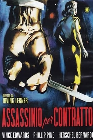 Poster Assassinio per contratto 1958