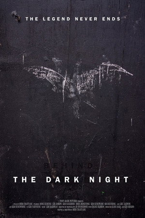 Behind the Dark Night 3
