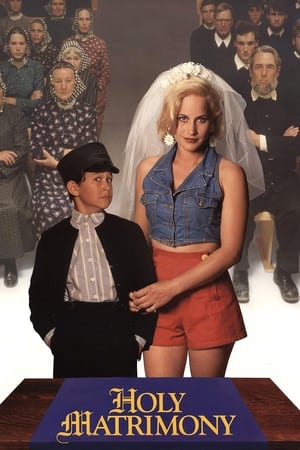 Poster 리틀 웨딩 1994