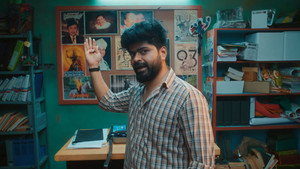 movie image
