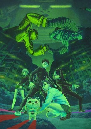 <Images posters