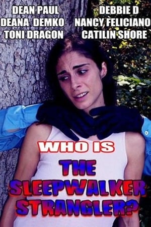 Poster The Sleepwalker Strangler 2010
