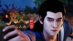Phàm Nhân Tu Tiên: 1×6