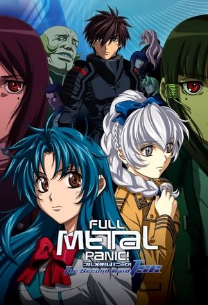 Full Metal Panic!: Stagione 3