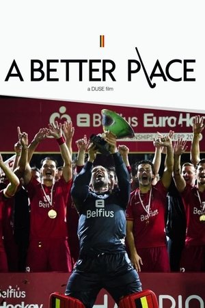 Image The Red Lions, a better place