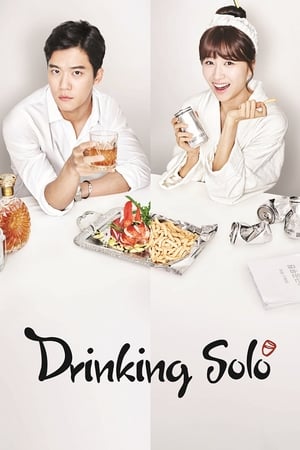Image Drinking Solo