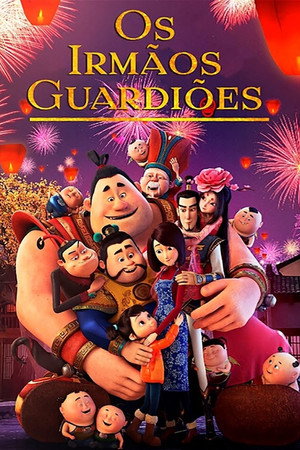 The Guardian Brothers 10
