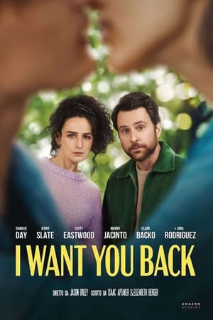 Poster I Want You Back 2022